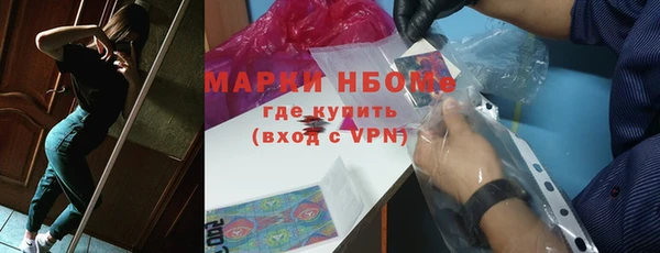 МДПВ Абдулино