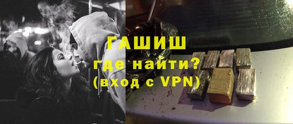 МДПВ Абдулино