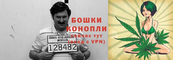 mix Нягань