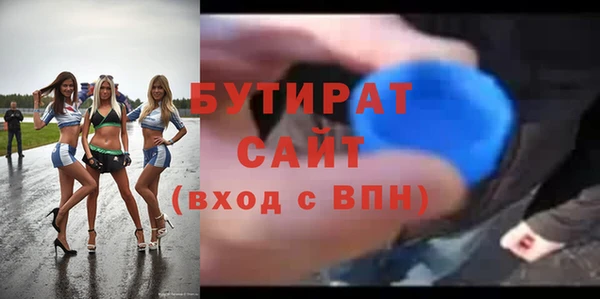 скорость Абинск