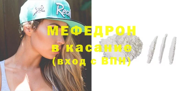 МДПВ Абдулино