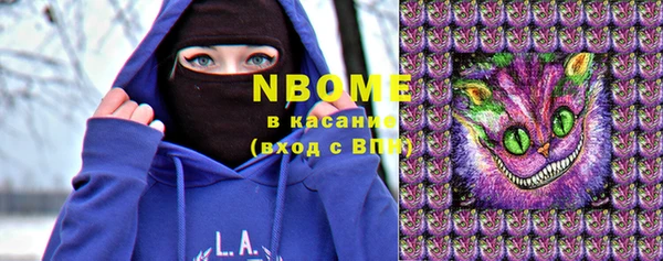 скорость Абинск