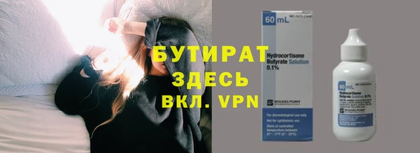 МДПВ Абдулино
