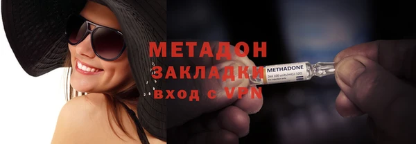 МДПВ Абдулино