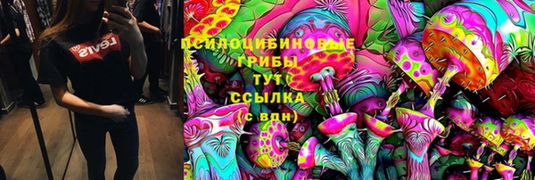 скорость Абинск