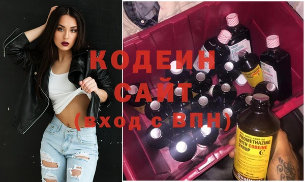 МДПВ Абдулино