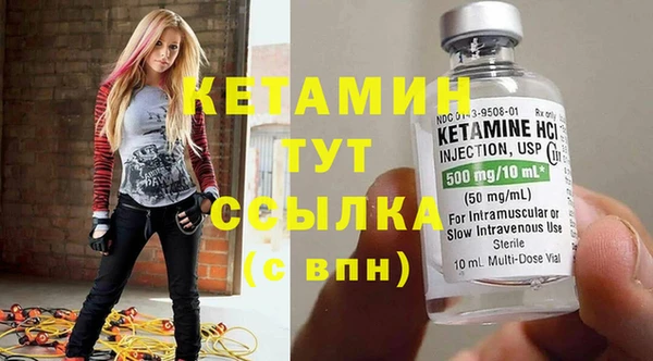 mix Нягань