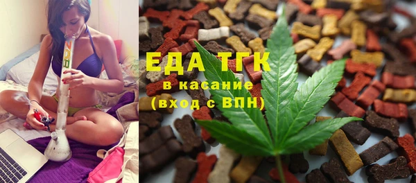 стаф Абаза
