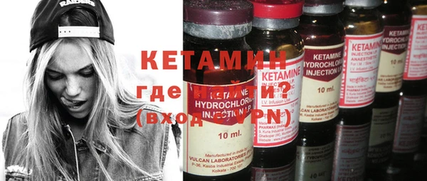 МДПВ Абдулино