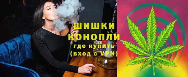 скорость Абинск
