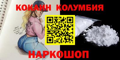 твердый Рузаевка