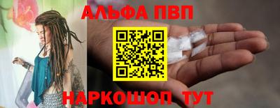 бутират Рязань