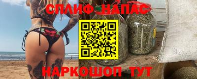 твердый Рузаевка