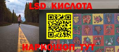 бутират Рязань