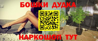 твердый Рузаевка