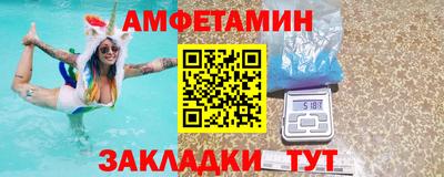твердый Рузаевка