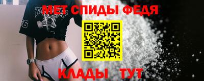 твердый Рузаевка