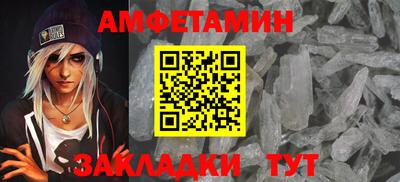 твердый Рузаевка