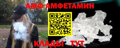 бутират Рязань