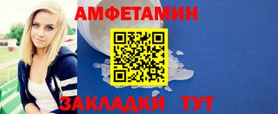 твердый Рузаевка