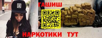 твердый Рузаевка
