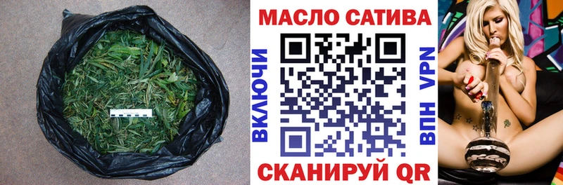Дистиллят ТГК концентрат  Стрежевой 
